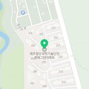 첨단오션공인중개사사무소 이미지