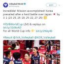 [월드컵 한일전] 일본선수 앞에서 순간타점 3.04M 찍는 김연경.gif 이미지