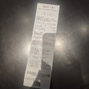 아토커피숍 | 서울 강동구 대형카페 테라로사 강동점 드립커피 주차가능 길동역 커피숍