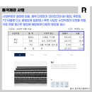 주식회사우리씨엠 네이버블로그
