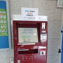 경산수영장 이미지