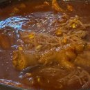 청미포차 | 합정 청미닭발, 🐔