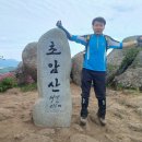 철쭉봉 Daum카페