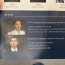 가곡슈퍼 이미지