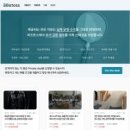 주식회사 스파크펫 이미지