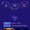 제일시네마 이미지