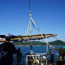 마도로 2 이미지