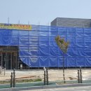 정안산업 주식회사 이미지