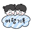 테라스카페에세이 네이버블로그