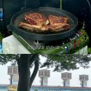 육감축산 네이버블로그