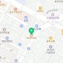 파리바게뜨 송우리점 네이버블로그