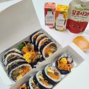 김밥반상회 이미지