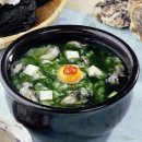 굴마을낙지촌 이미지