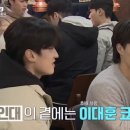 구이선수촌 이미지