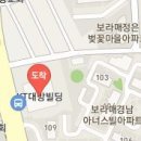 남부제일마취통증의학과의원 이미지