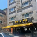 미도공업사 | 장마철 강남 유막 제거, 자동차 시트 청소는 바른덴트워시!(신차패키지, 자동차 광택 비용)