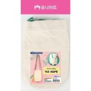 에코유니 이미지