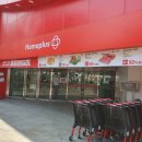 홈플러스(주) 강동점 이미지