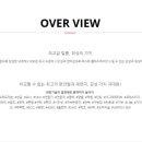 버택스 이미지