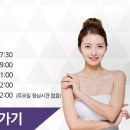 나라온의원 이미지