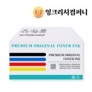 H0006 이미지