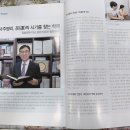 2027년삼재띠-삼재라고 하는데 공무원시험에 합격할 수 있을까? 운세풀이잘하는곳. 이미지
