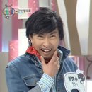 댕구르르 이미지