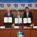 다나은한방병원 이미지