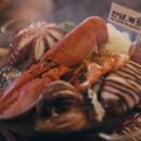 해물야시장포차