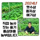 영해Y모텔 이미지