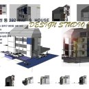 아키아트건축사사무소 이미지