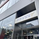 플러스 안과 의원 | [병원] 강남 아이플러스 안과 라섹 후기