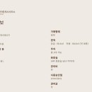 동아후문약국 이미지