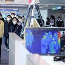 인천미추홀경찰서용오파출소 이미지