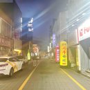미니스톱 구시청점 네이버블로그
