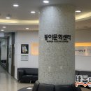 웰빙요가(오후) 이미지