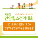 남양금속노동조합 이미지