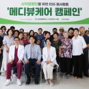 반에이치의원 네이버블로그