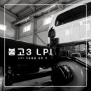 손모터스 이미지
