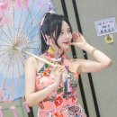 반하리