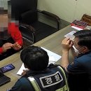 대전동부경찰서 판암파출소 이미지