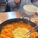 시골통돼지볶음 | 명지 시골통돼지볶음 내돈내먹 후기