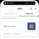 하로홈즈 이미지