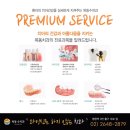 목동수치과의원 이미지