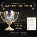 주식회사 드림와이즈컴퍼니 이미지