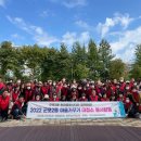 한마음환경 이미지