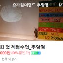 용산-후암-1886 네이버블로그