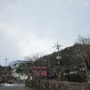 황토방가든