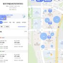 아름초등학교 버스정류장 이미지