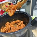 전자레인지 조리 가능 혼술안주로 좋은 낭만이야 닭발밀키트 통뼈닭발